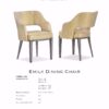 F485-1 DC EMILY DINING CHAIR