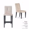 KF208 DC21 APP DINING CHAIR